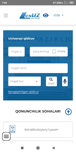 Web app Screen 2