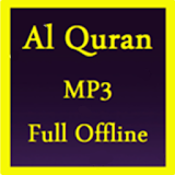 Al Quran MP3 Offline Full icon