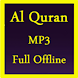 Al Quran MP3 Offline Full - Androidアプリ