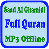 Al Ghamidi Full Quran MP3 Offline icon