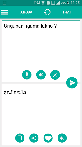 Android application Xhosa Thai Translator screenshort