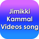 Jimikki Kammal Song Videos icon