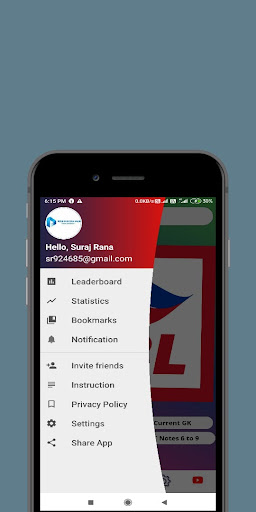 Gyan India App Screen 3