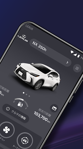 My LEXUS Screenshot 2 - AppWisp.com