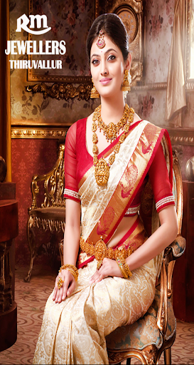 Android application RM JEWELLERS screenshort
