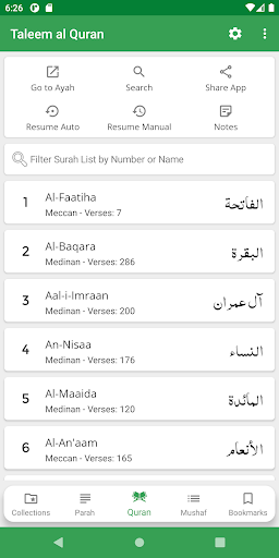 Android application Taleem alQuran Quranic Grammar screenshort