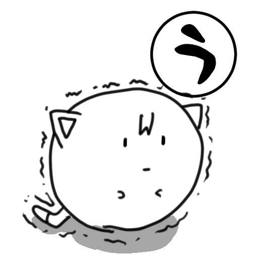 うつかるた　〜1回1分で遊べるカジュアルゲーム〜 logo