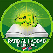 Ratib Haddad Lite (+Audio)