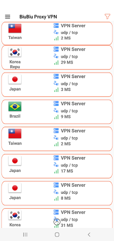 BiuBiu VPN Fast VPN Proxyのおすすめ画像5