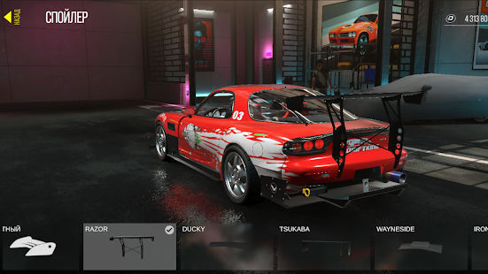 Drive Zone Online: Car Game Screenshot