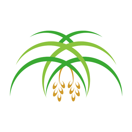 العبدلي للتمور