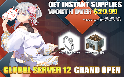 Télécharger Gratuit Goddess Kiss  APK MOD (Astuce) screenshots 1