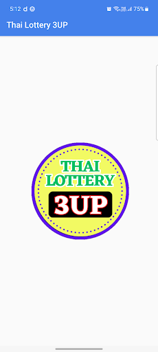 Android application Thai Lottery 3UP screenshort