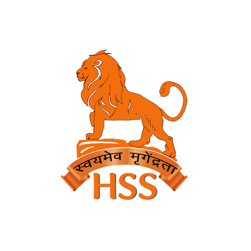 HSS US Sampark & Suryanamaskar