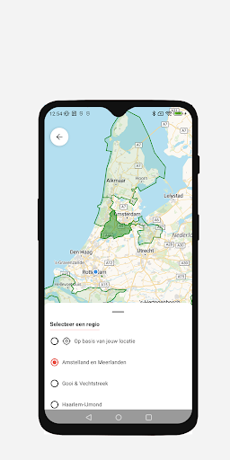 @Transdev screenshot 6