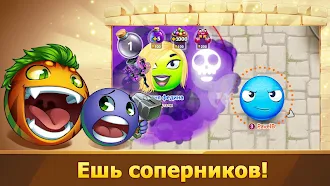 Game screenshot Голодная битва: Лига пузырей hack