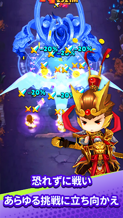 Game screenshot 伝説の英雄冒険記 mod apk