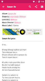 Lyricsmint: Hindi Songs Lyrics Capture d'écran