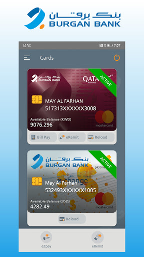 Burgan Prepaid Screen 2