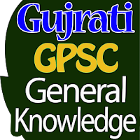 Gujarat GK GPSC