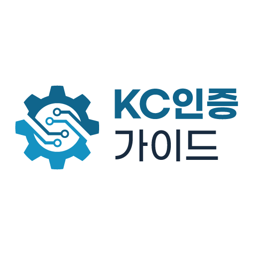kc인증확인 - 직구, kc인증제품확인 logo