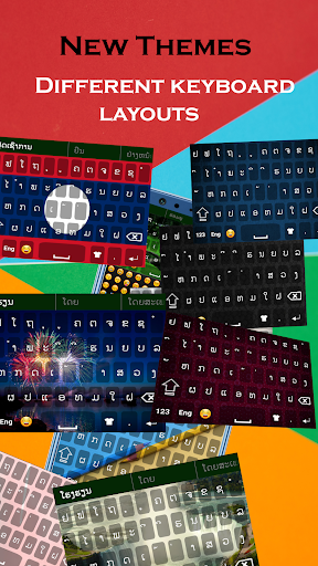 Lao keyboard 2020: Laos Langua Screen 2