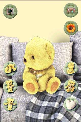 Talking Bear Plush Screen 2