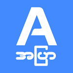 Cover Image of Download MAL Apyar Allkar 2.0.0 APK
