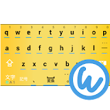 Tanpopo keyboard image icon