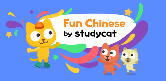 Fun Chinese: Aprende chino
