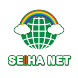 SEIHA NET アプリ - Androidアプリ