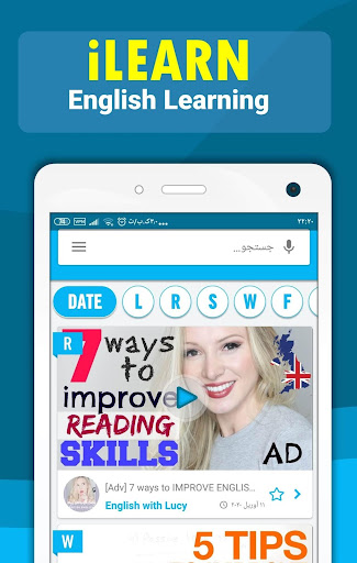 Haitian English Dictionary Tra Screenshot 4 - AppWisp.com