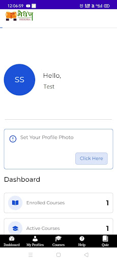 Android application Medhaj-Klasses screenshort