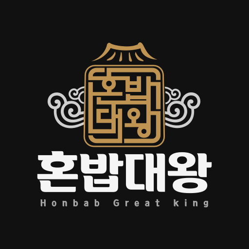혼밥대왕 앱 아이콘