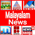 Cover Image of Herunterladen Malayalam News Live TV Channel 9.0.0 APK