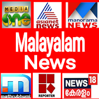 Malayalam News Live  Malayalam News Channel