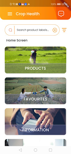 Android application UPL Southern Africa screenshort