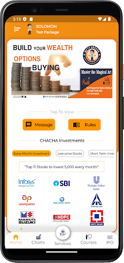 Nifty Chacha Screen 3