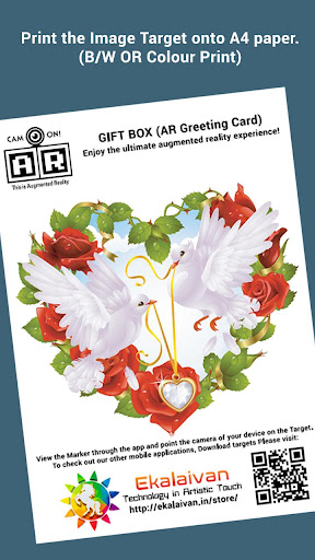 Gift Box - AR Greeting Card Screen 3