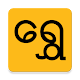 Shwe Taxi Driver Download on Windows