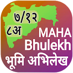 Cover Image of डाउनलोड MAHA Bhulekh - Maharashtra Bhumi Abhilekh 7/12 8A 1.0 APK