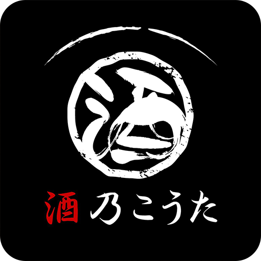 酒乃こうた for  Android – Latest Version & Features app icon