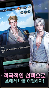 스크린샷 이미지