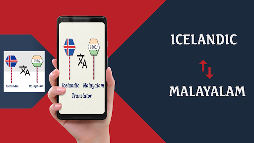 Android application Icelandic Malayalam Translator screenshort