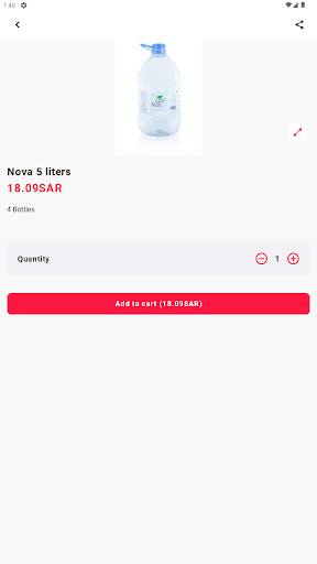 روفان rovan Screen 2