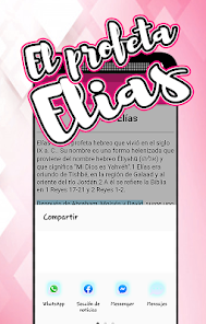 Screenshot 4 🙏🔥El Profeta Elías Fiel Sier android