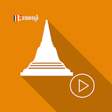 Buddhism Video icon