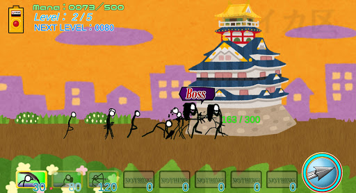 Download 棒人間バトルチャレンジ Free For Android 棒人間バトルチャレンジ Apk Download Steprimo Com