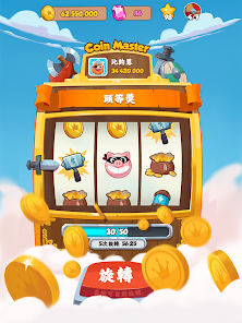 螢幕截圖圖片