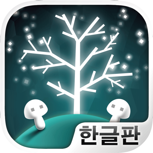 보석의 세계수 ~완전무료 치유계 방치 게임~  Icon